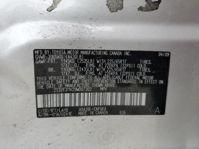 Photo 12 VIN: 2T3ZF31V29W007302 - TOYOTA RAV4 LIMIT 