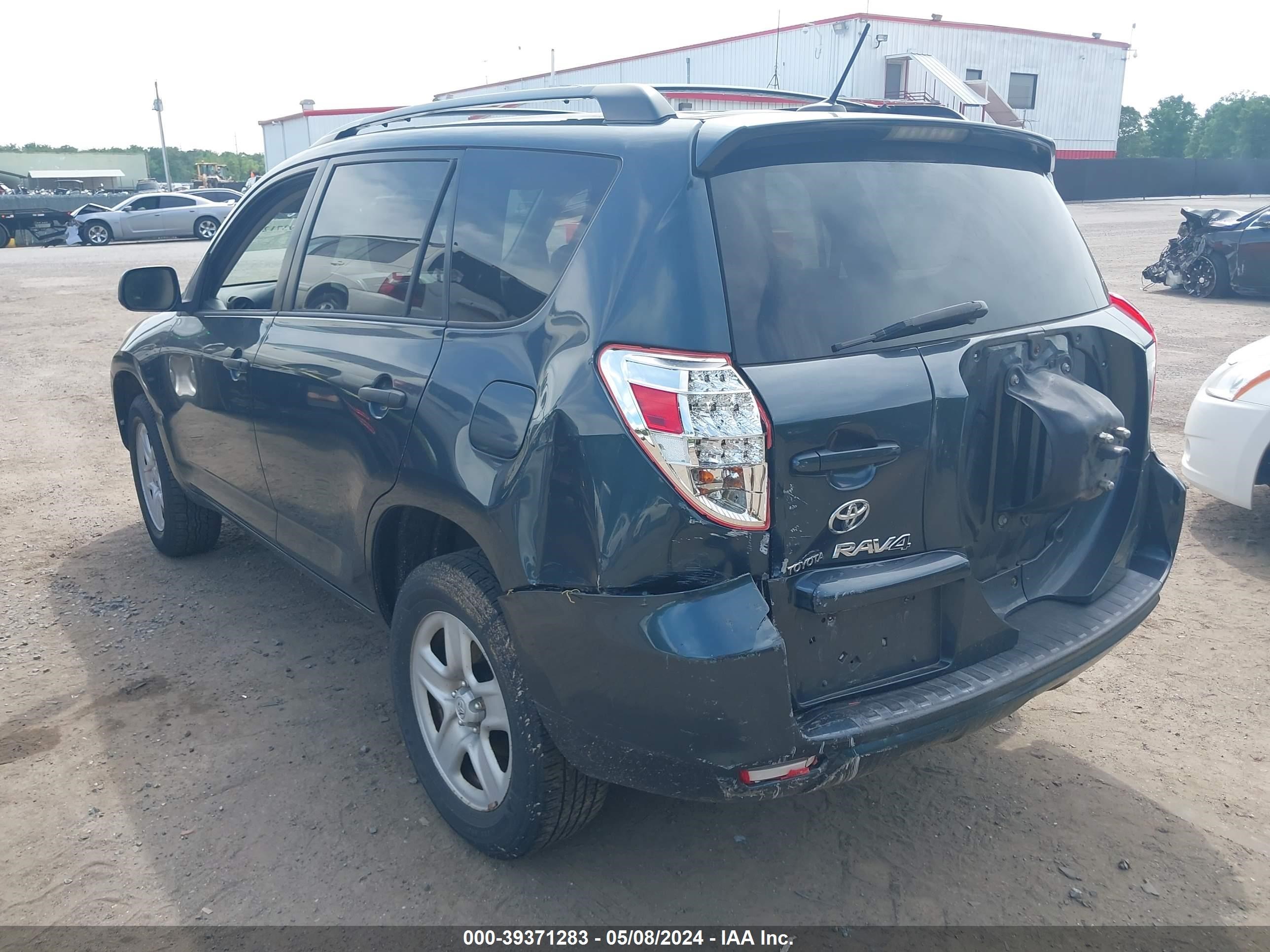 Photo 2 VIN: 2T3ZF33V09W014116 - TOYOTA RAV 4 