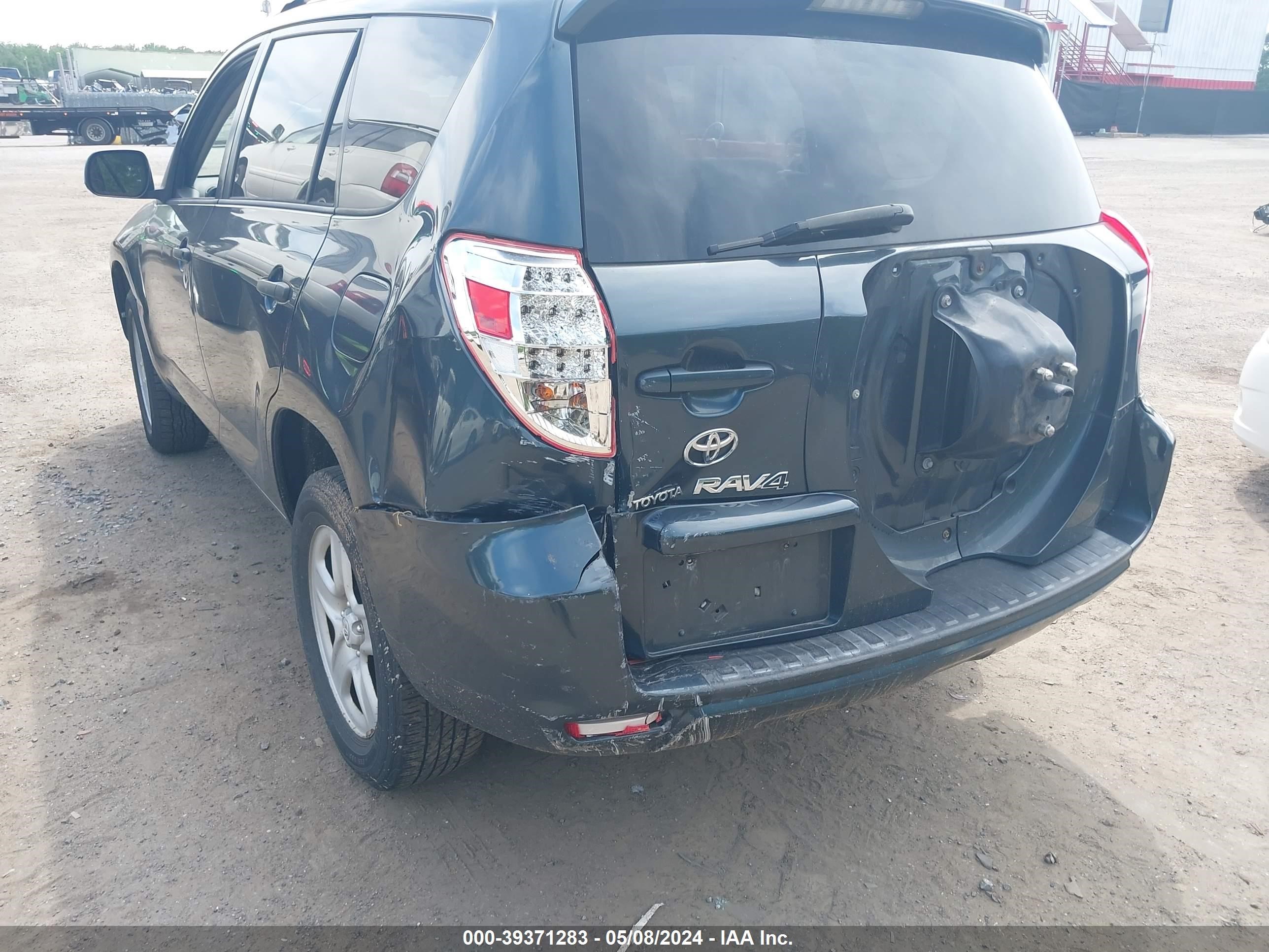 Photo 5 VIN: 2T3ZF33V09W014116 - TOYOTA RAV 4 