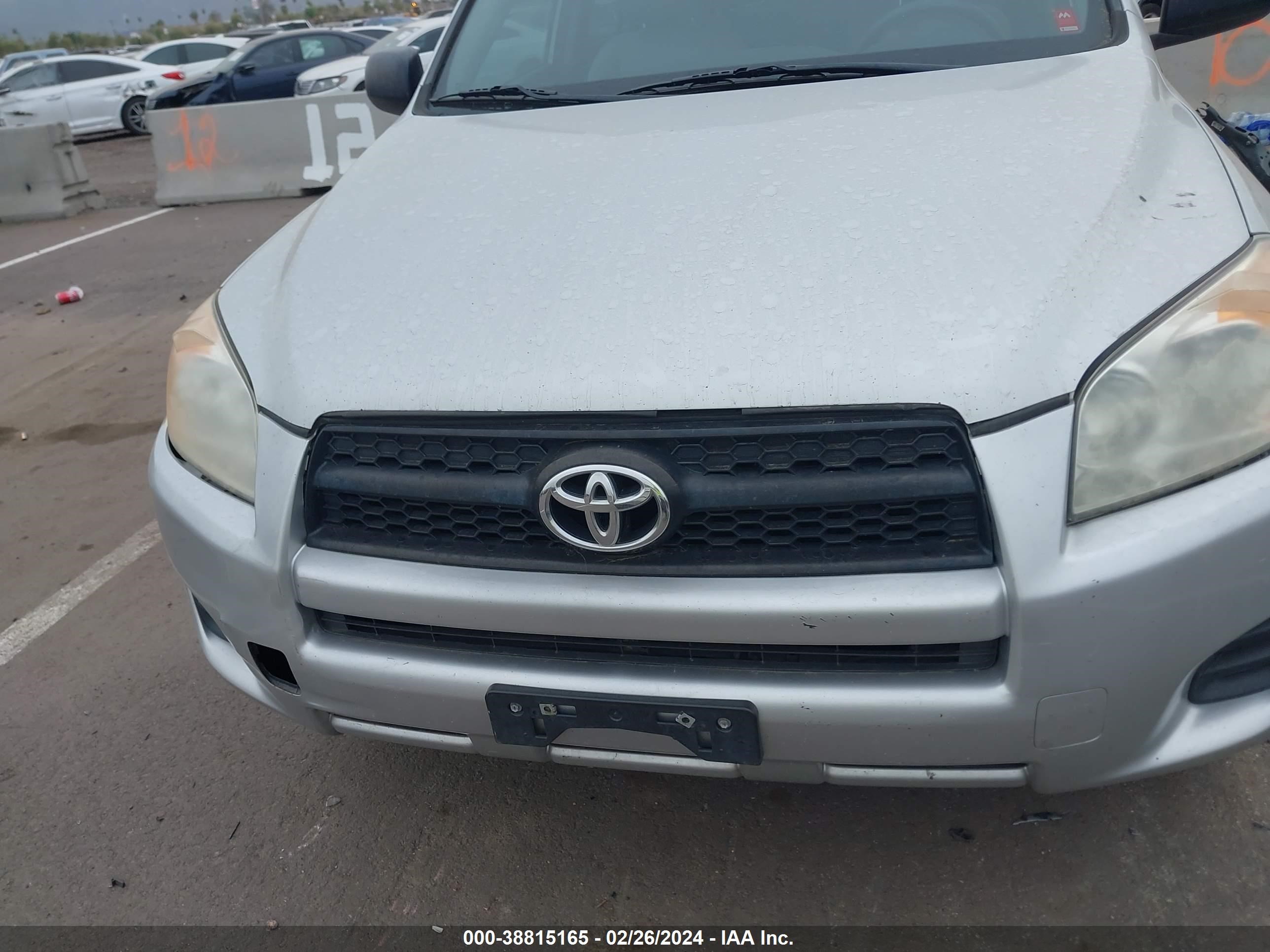 Photo 5 VIN: 2T3ZF33V09W015749 - TOYOTA RAV 4 