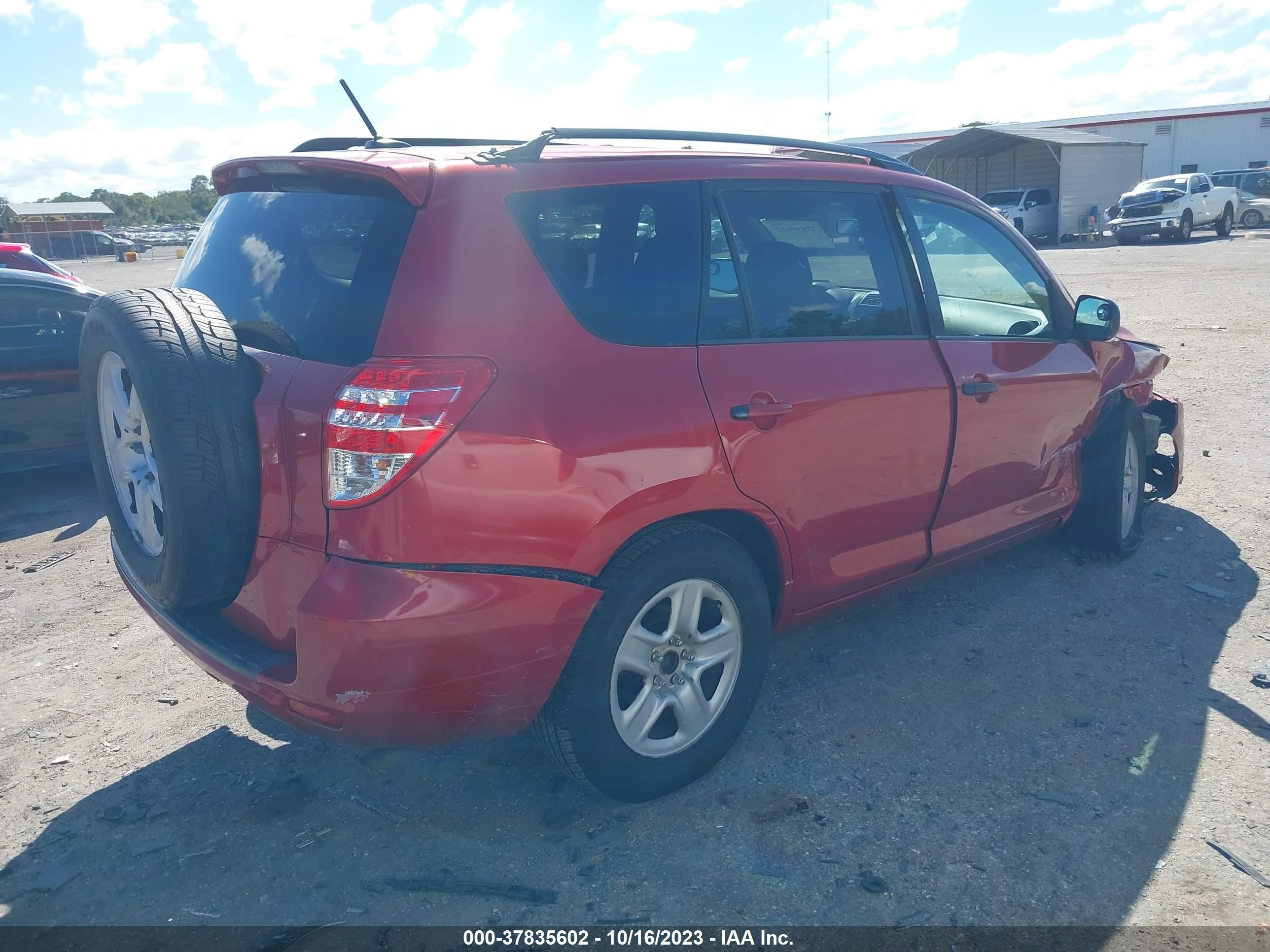 Photo 3 VIN: 2T3ZF33V39W015535 - TOYOTA RAV 4 