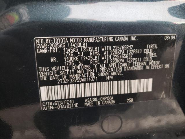 Photo 12 VIN: 2T3ZF33V59W014371 - TOYOTA RAV4 