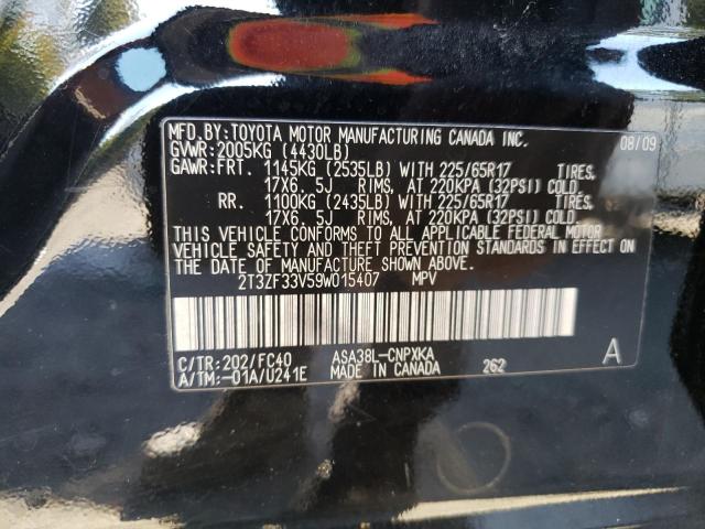 Photo 12 VIN: 2T3ZF33V59W015407 - TOYOTA RAV4 