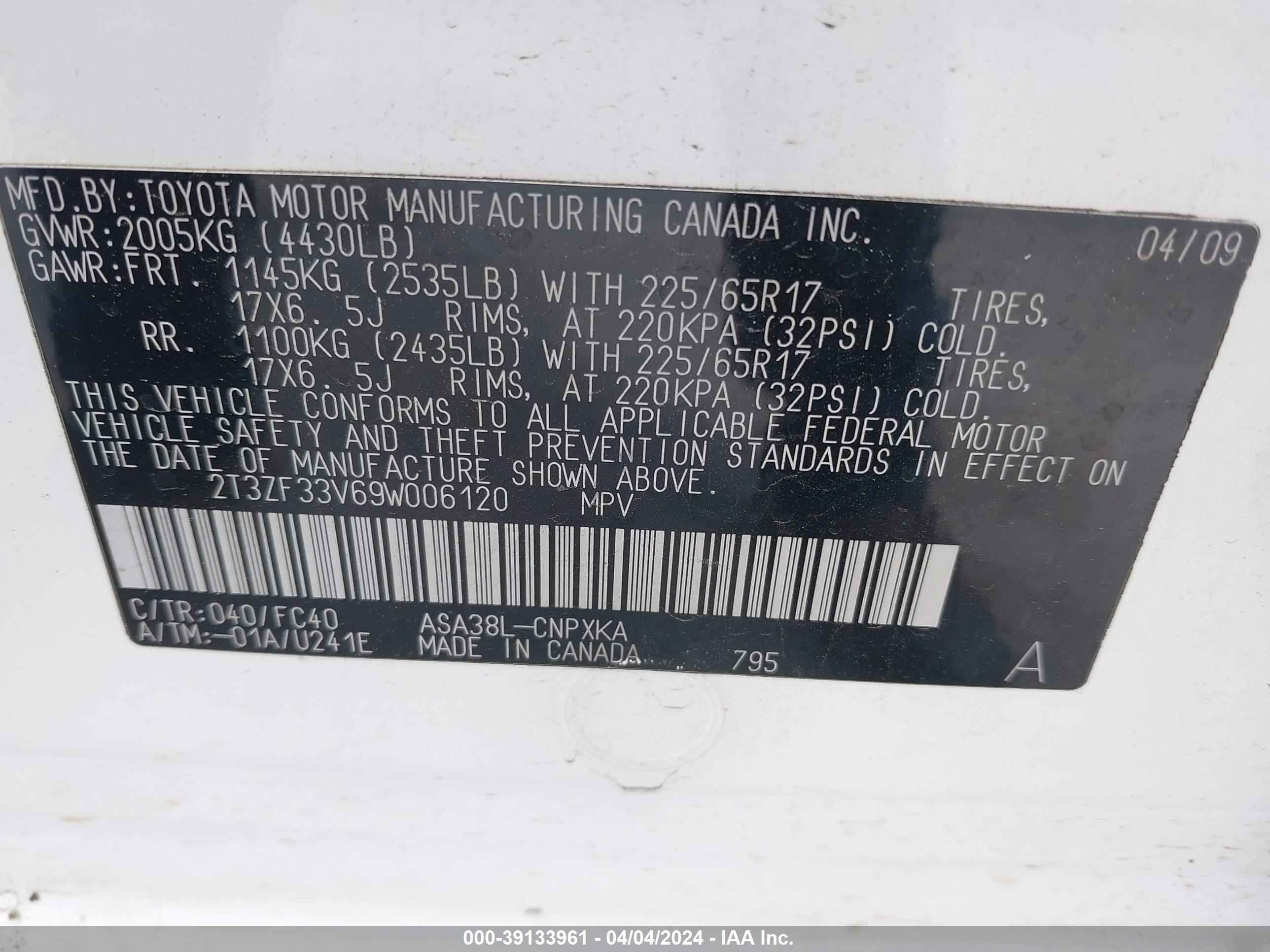 Photo 8 VIN: 2T3ZF33V69W006120 - TOYOTA RAV 4 