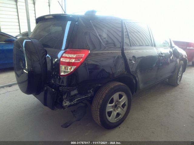 Photo 3 VIN: 2T3ZF4DV0AW045729 - TOYOTA RAV4 