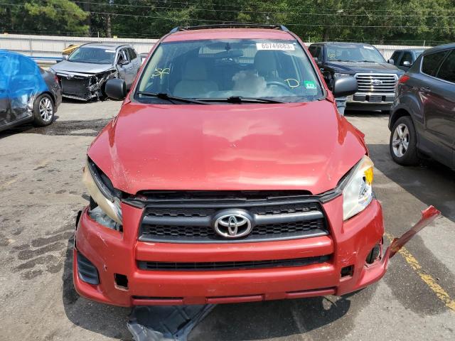 Photo 4 VIN: 2T3ZF4DV0BW065738 - TOYOTA RAV4 