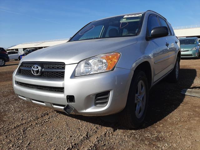 Photo 1 VIN: 2T3ZF4DV0BW099663 - TOYOTA RAV4 