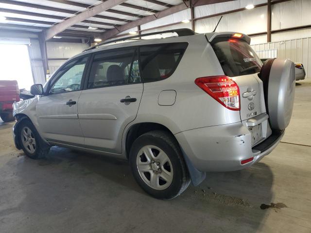 Photo 1 VIN: 2T3ZF4DV0CW115359 - TOYOTA RAV4 