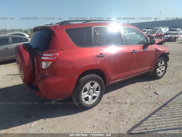 Photo 3 VIN: 2T3ZF4DV0CW115488 - TOYOTA RAV4 