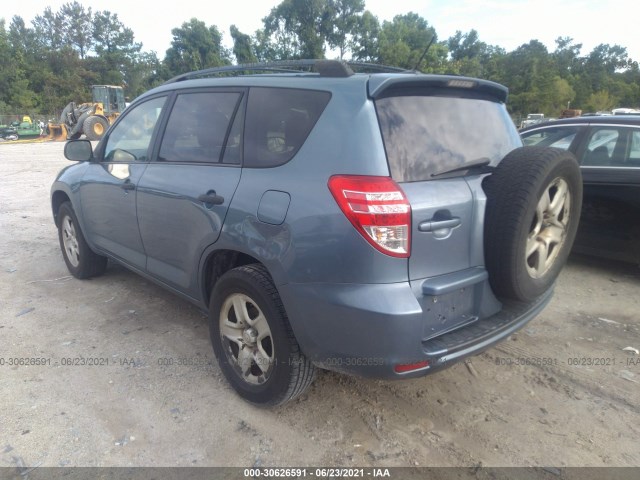 Photo 2 VIN: 2T3ZF4DV0CW116253 - TOYOTA RAV4 