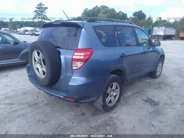 Photo 3 VIN: 2T3ZF4DV0CW116253 - TOYOTA RAV4 