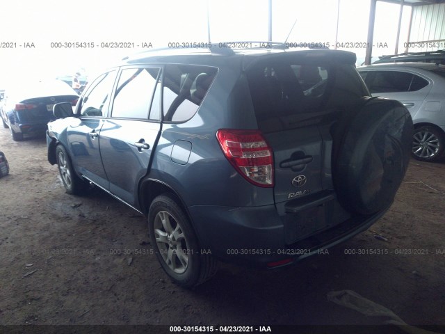 Photo 2 VIN: 2T3ZF4DV0CW117922 - TOYOTA RAV4 