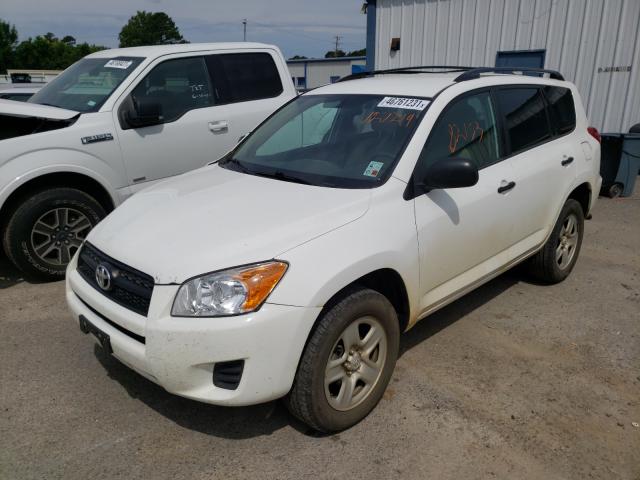 Photo 1 VIN: 2T3ZF4DV0CW127219 - TOYOTA RAV4 