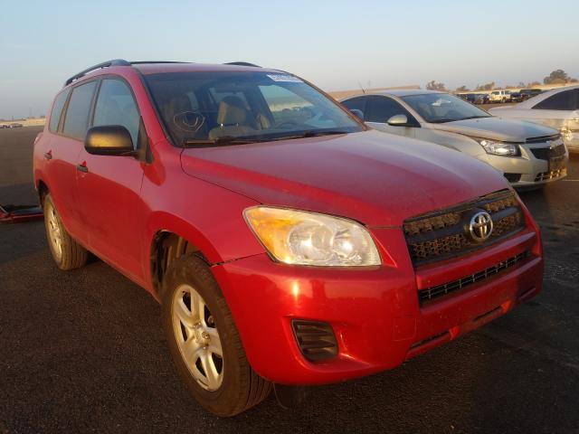 Photo 0 VIN: 2T3ZF4DV0CW139337 - TOYOTA RAV4 