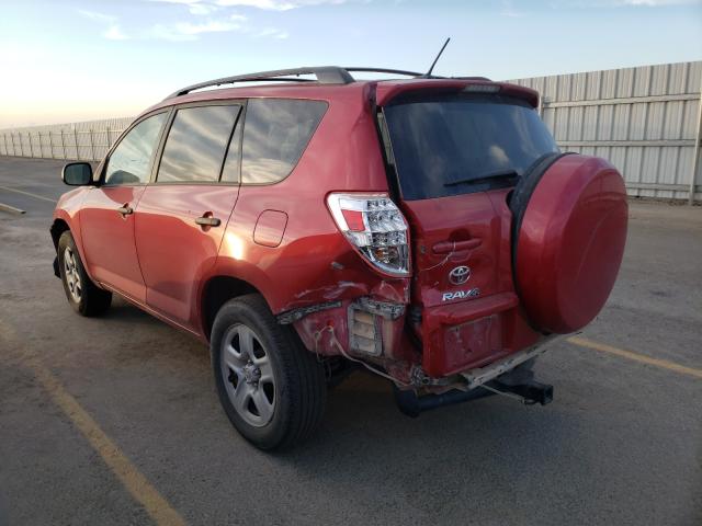 Photo 2 VIN: 2T3ZF4DV0CW139337 - TOYOTA RAV4 