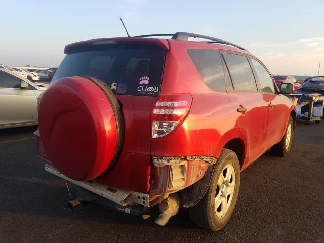 Photo 3 VIN: 2T3ZF4DV0CW139337 - TOYOTA RAV4 