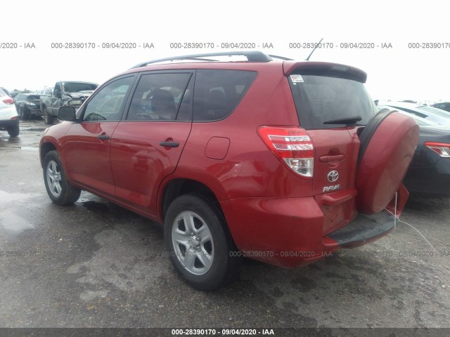 Photo 2 VIN: 2T3ZF4DV0CW143470 - TOYOTA RAV4 