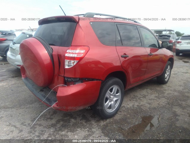 Photo 3 VIN: 2T3ZF4DV0CW143470 - TOYOTA RAV4 