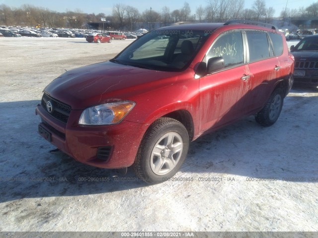 Photo 1 VIN: 2T3ZF4DV0CW152072 - TOYOTA RAV4 