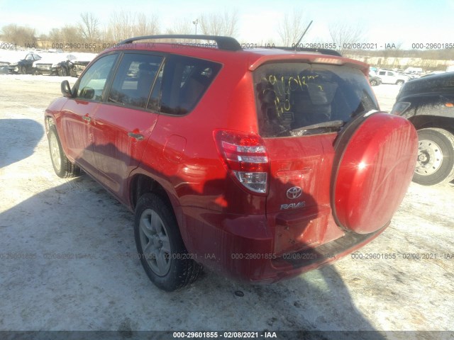 Photo 2 VIN: 2T3ZF4DV0CW152072 - TOYOTA RAV4 