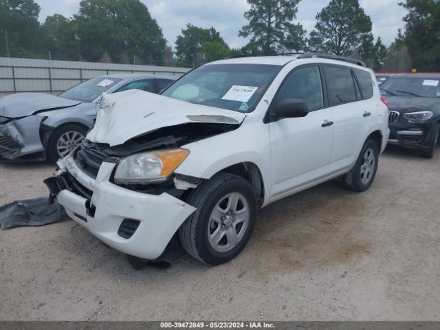 Photo 1 VIN: 2T3ZF4DV0CW156431 - TOYOTA RAV4 