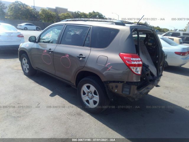 Photo 2 VIN: 2T3ZF4DV1AW040197 - TOYOTA RAV4 