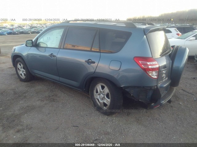 Photo 2 VIN: 2T3ZF4DV1AW044587 - TOYOTA RAV4 