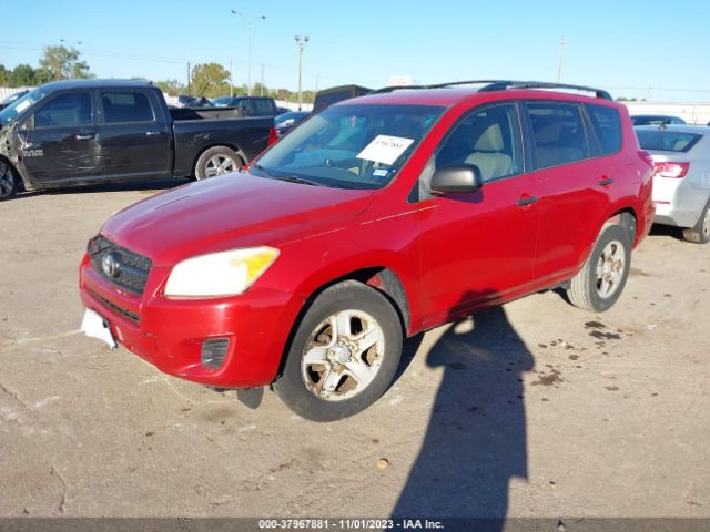 Photo 1 VIN: 2T3ZF4DV1BW069765 - TOYOTA RAV4 