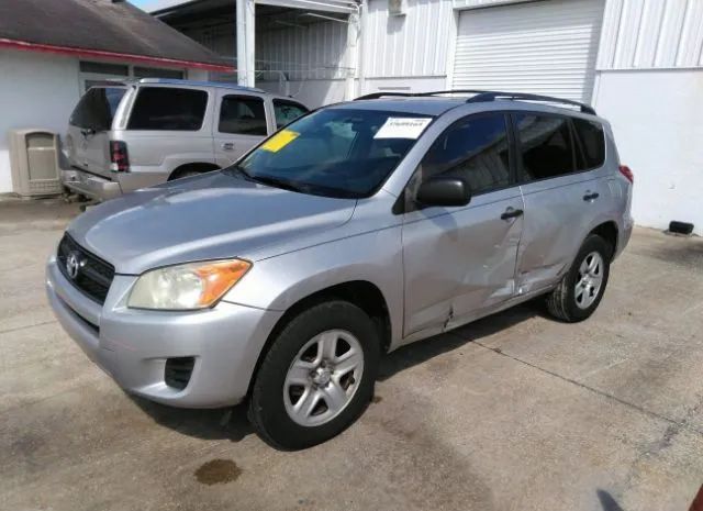 Photo 1 VIN: 2T3ZF4DV1BW075761 - TOYOTA RAV 4 