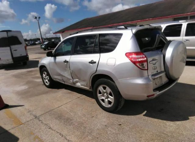 Photo 2 VIN: 2T3ZF4DV1BW075761 - TOYOTA RAV 4 