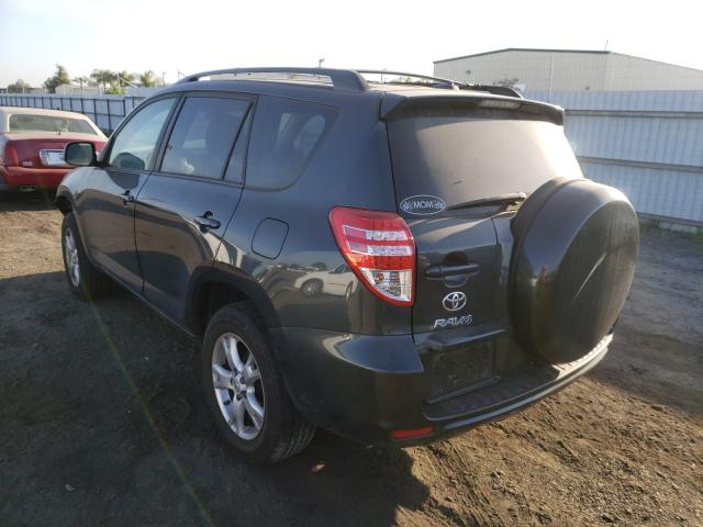 Photo 2 VIN: 2T3ZF4DV1BW075923 - TOYOTA RAV4 