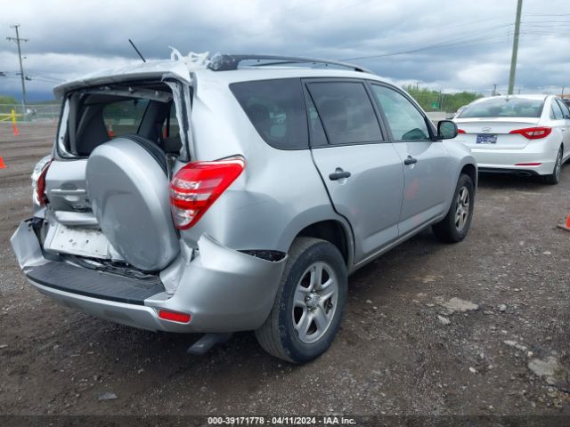 Photo 3 VIN: 2T3ZF4DV1BW080815 - TOYOTA RAV4 