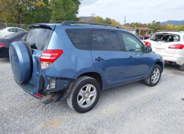 Photo 3 VIN: 2T3ZF4DV1BW086985 - TOYOTA RAV4 