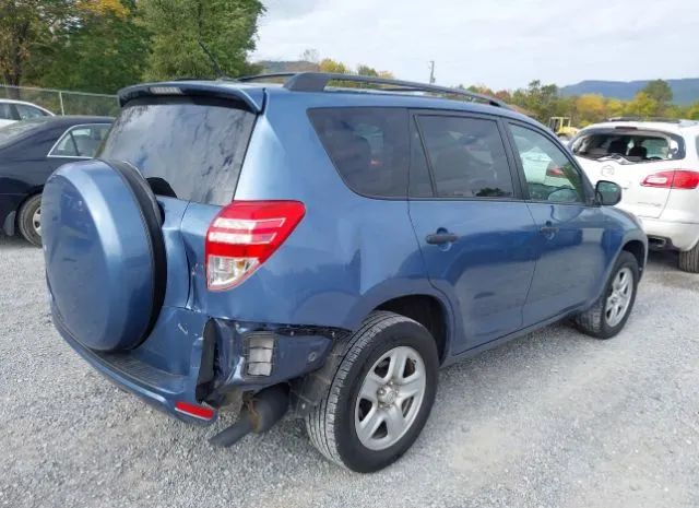 Photo 5 VIN: 2T3ZF4DV1BW086985 - TOYOTA RAV4 