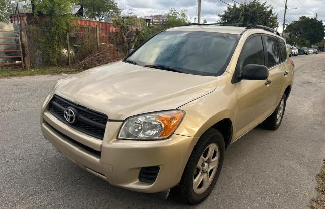 Photo 1 VIN: 2T3ZF4DV1BW093726 - TOYOTA RAV4 