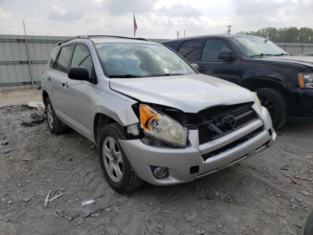 Photo 3 VIN: 2T3ZF4DV1BW099560 - TOYOTA RAV4 