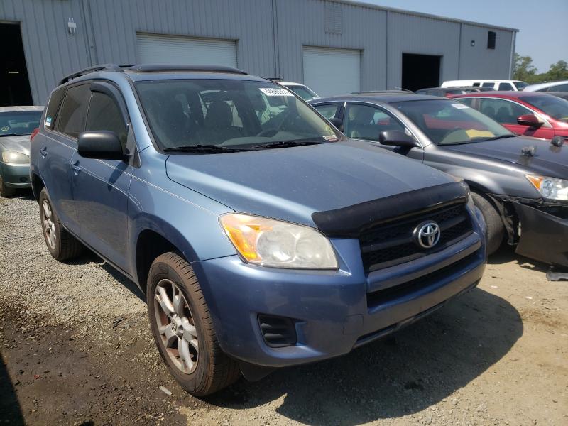 Photo 0 VIN: 2T3ZF4DV1CW110915 - TOYOTA RAV4 