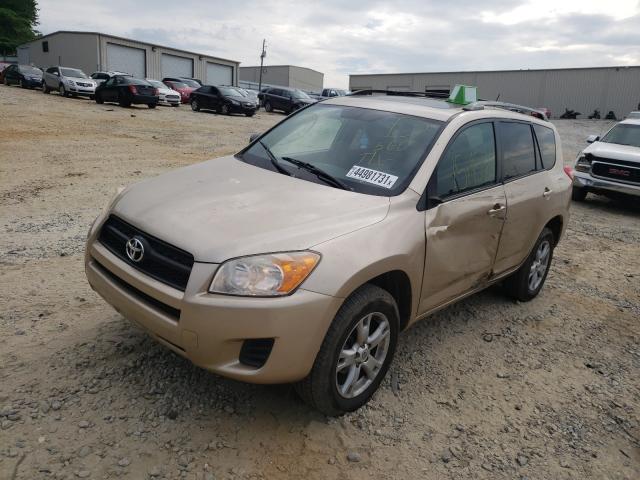 Photo 1 VIN: 2T3ZF4DV1CW115449 - TOYOTA RAV4 