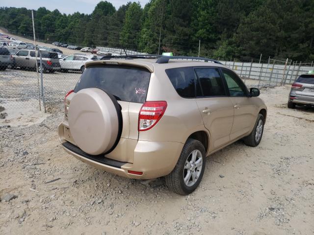 Photo 3 VIN: 2T3ZF4DV1CW115449 - TOYOTA RAV4 