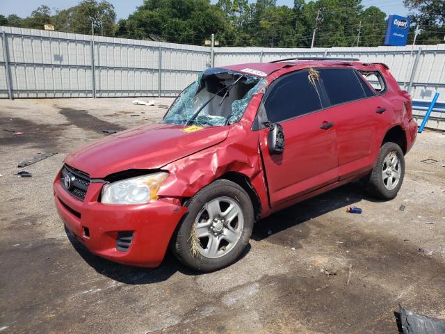 Photo 0 VIN: 2T3ZF4DV1CW115953 - TOYOTA RAV4 