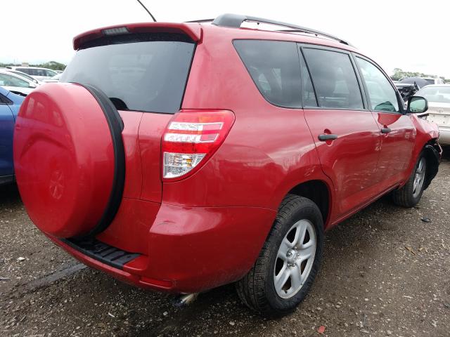 Photo 3 VIN: 2T3ZF4DV1CW116553 - TOYOTA RAV4 