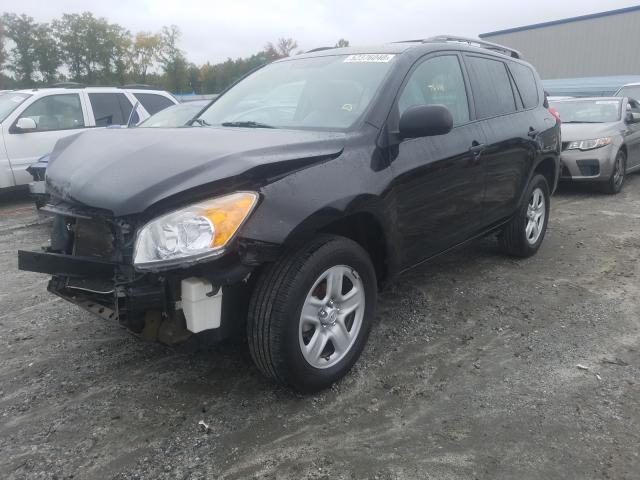 Photo 1 VIN: 2T3ZF4DV1CW119257 - TOYOTA RAV4 