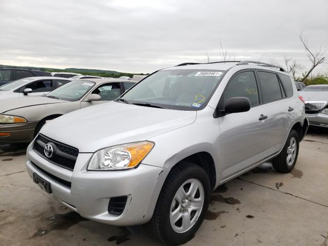 Photo 1 VIN: 2T3ZF4DV1CW125706 - TOYOTA RAV4 