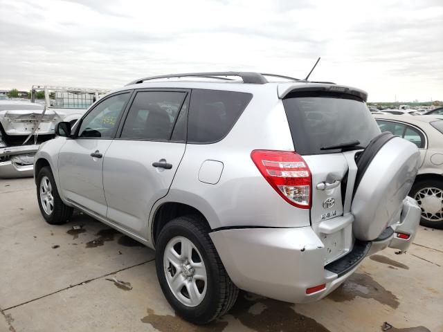 Photo 2 VIN: 2T3ZF4DV1CW125706 - TOYOTA RAV4 