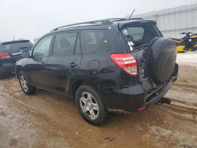 Photo 1 VIN: 2T3ZF4DV1CW129481 - TOYOTA RAV4 