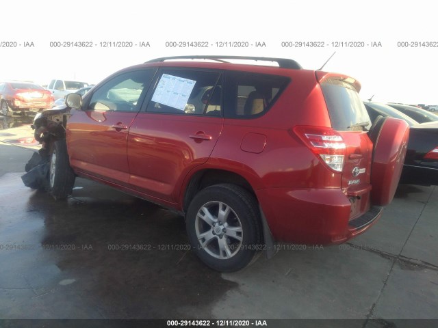 Photo 2 VIN: 2T3ZF4DV1CW130369 - TOYOTA RAV4 