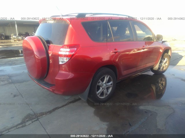 Photo 3 VIN: 2T3ZF4DV1CW130369 - TOYOTA RAV4 