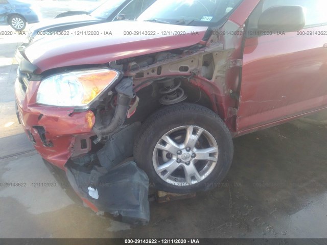 Photo 5 VIN: 2T3ZF4DV1CW130369 - TOYOTA RAV4 