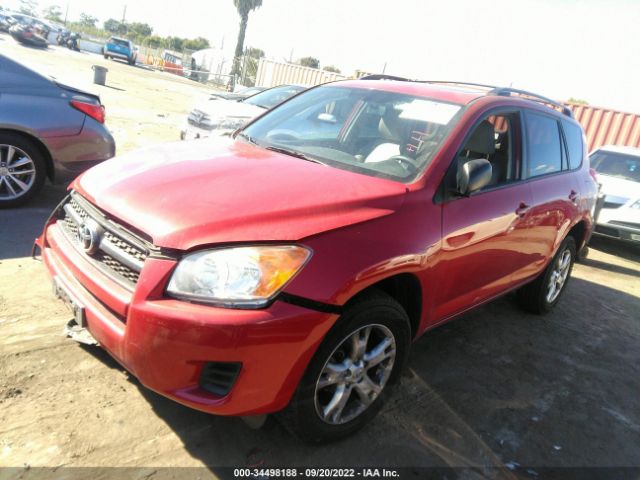 Photo 1 VIN: 2T3ZF4DV1CW132848 - TOYOTA RAV4 