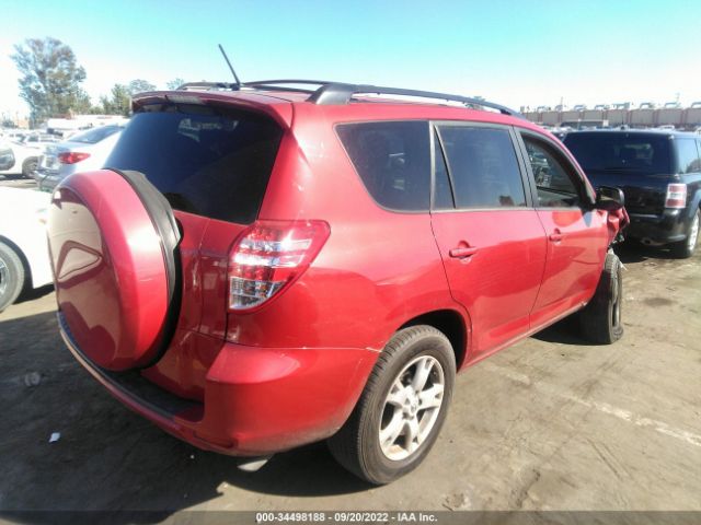 Photo 3 VIN: 2T3ZF4DV1CW132848 - TOYOTA RAV4 